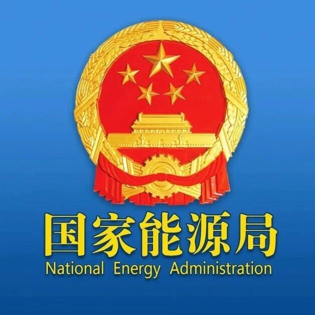 9月光伏新增装机13.64GW