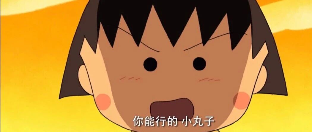 反弹有戏吗? 反弹有戏吗?