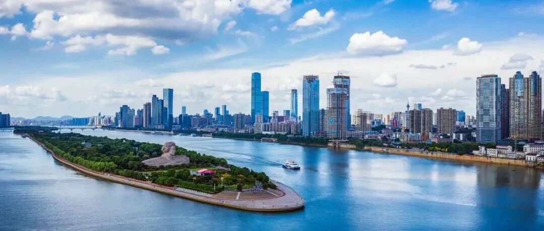 万亿之上再出发——长沙以城市之力托举民营经济拔节生长 万亿之上再出发——长沙以城市之力托举民营经济拔节生长