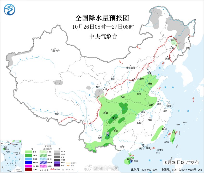 全国降水走势
