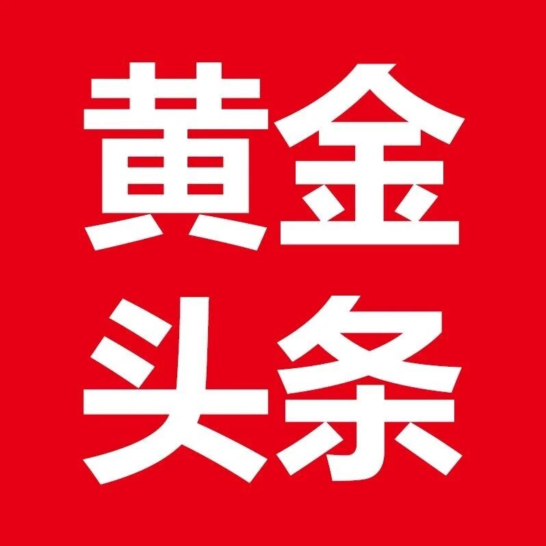 黄金交易提醒:金价跌破4000大关!超级央行周来袭,多头能否守住最后防线? 黄金交易提醒:金价跌破4000大关!超级央行周来袭,多头能否守住最后防线?