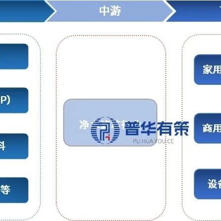 2026-2032年净水滤芯行业深度调研及投资前景预测报告