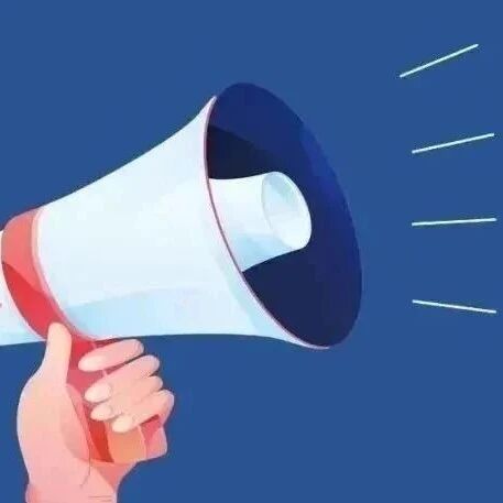 2027年仁化县中考社会考生报名指引 2027年仁化县中考社会考生报名指引