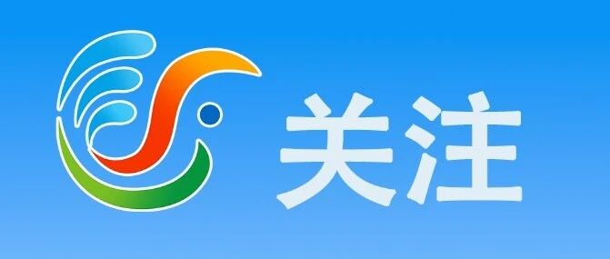 万象时评：回娘家，别让排场盖了情分