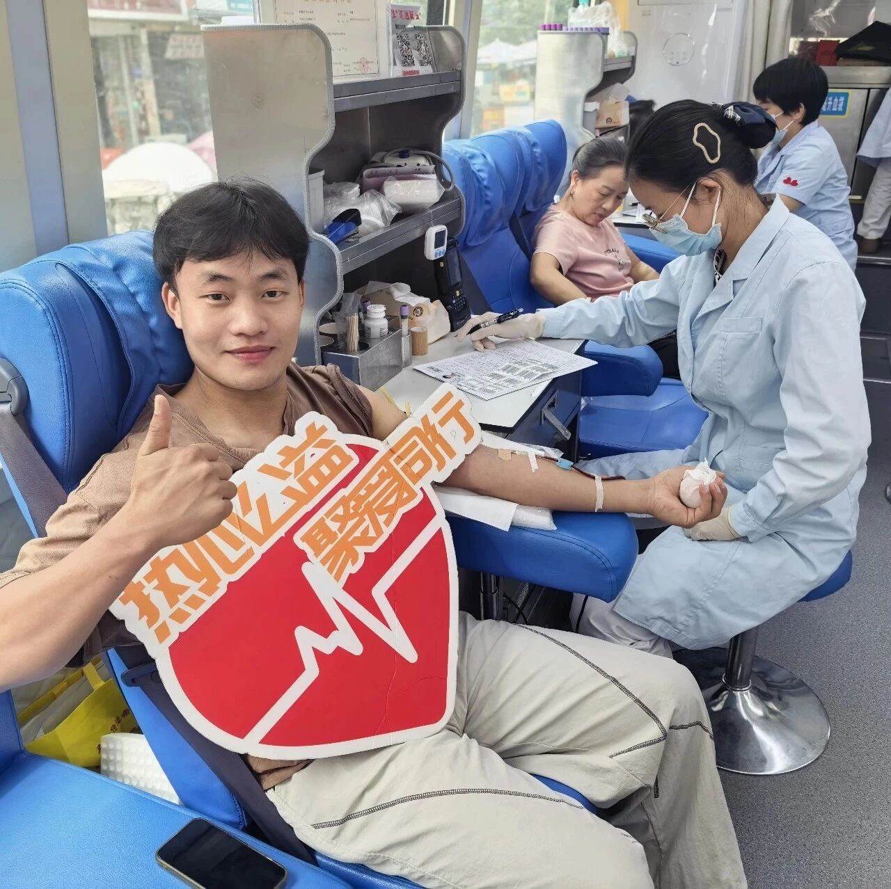 河池镇:践行文明新风尚 无偿献血聚暖流 河池镇:践行文明新风尚 无偿献血聚暖流