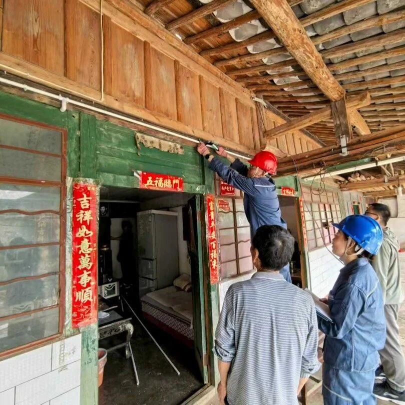 人民日报刊发《楚雄大姚：山区群众用上“安心电”》