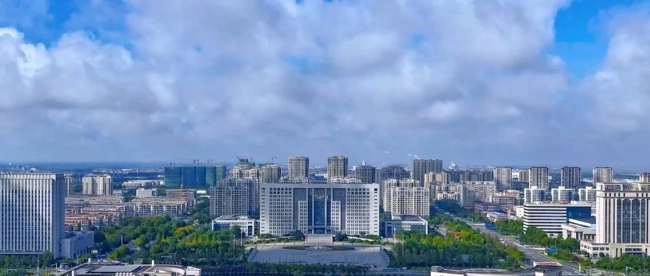 赣榆还是赣揄? 赣榆还是赣揄?