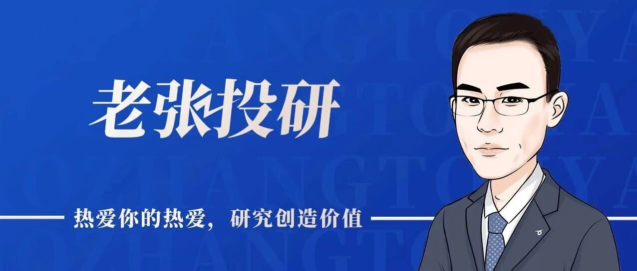 两个信号！
