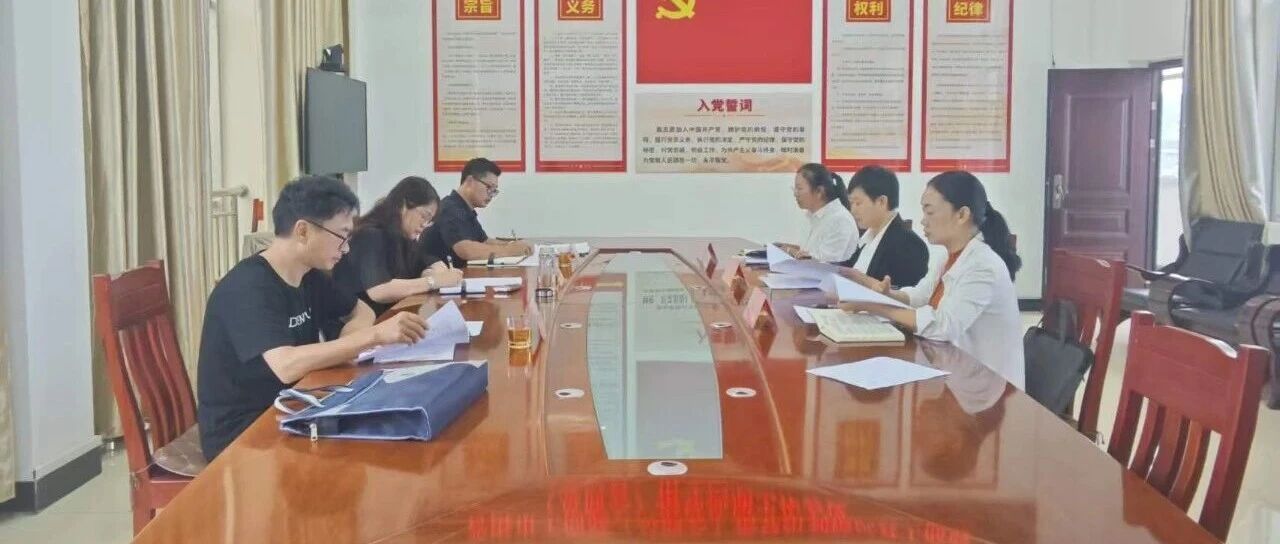 普洱市委统战部、市工商联调研组到镇沅调研指导工作