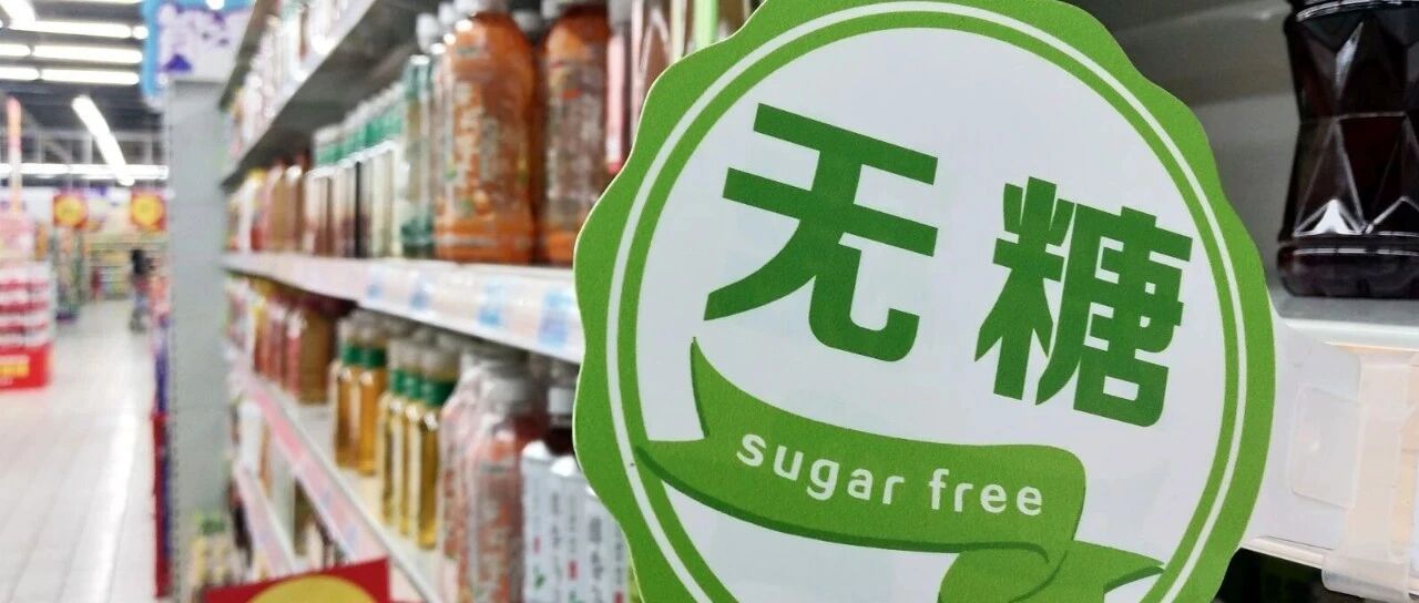 当甜蜜变成负担:绕地球N圈的香飘飘,有点绕不动了 当甜蜜变成负担:绕地球N圈的香飘飘,有点绕不动了