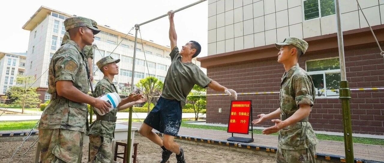 从武警到陆军！二次入伍，他引体向上277个又破纪录