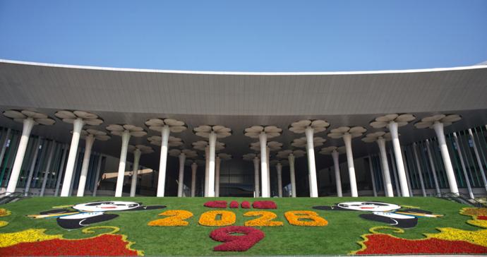 进博会:未来产业国际联合创新的纽带 进博会:未来产业国际联合创新的纽带