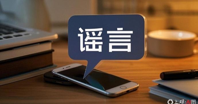 “给大家说一个很恐怖的事情，8个不一样的手机号码给我打电话……”警方：女子自导自演，已行拘