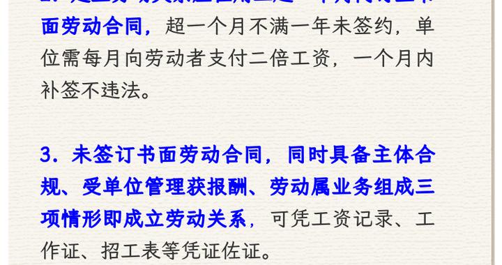 【提示】这些专业技术人员职业资格考试陆续开考,报名条件一文看懂 【提示】这些专业技术人员职业资格考试陆续开考,报名条件一文看懂