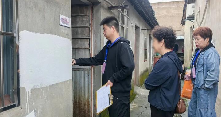 评估超96%!重固镇城中村改造按下“加速键”! 评估超96%!重固镇城中村改造按下“加速键”!