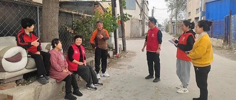 【媒体看和平】辽宁法治报｜民心一杆秤 实干自分明——沈阳市和平区下河湾村破解群众急难愁盼问题