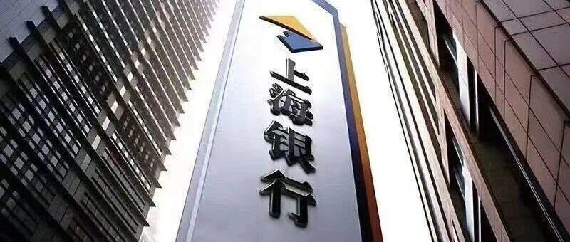 北交所债券创新业务再获突破