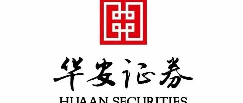 【华安医药】专题研究 之mRNA（2）Moderna深度：从疫苗巨头到肿瘤平台的再定价
