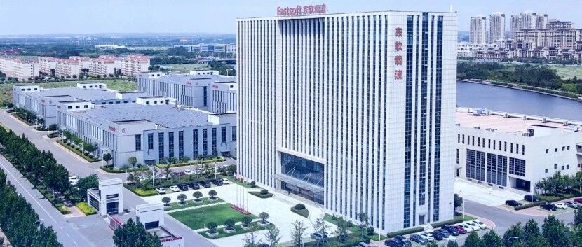 物联网领域技术标杆 | 用友BIP超级版助力东软载波数智化发展与变革