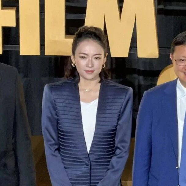 章子怡现身香港 获颁浸会大学创意艺术学院荣誉教授 章子怡现身香港 获颁浸会大学创意艺术学院荣誉教授