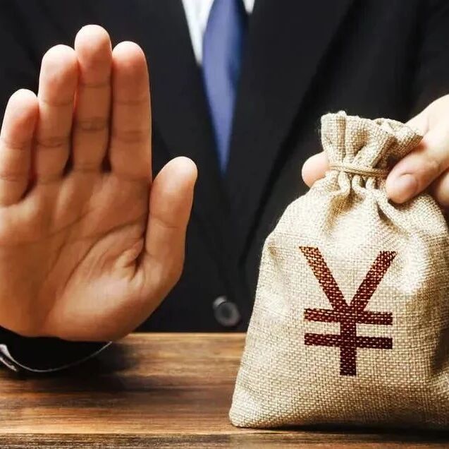 个贷不良处置提速:前三季度转让规模约3410亿元 个贷不良处置提速:前三季度转让规模约3410亿元