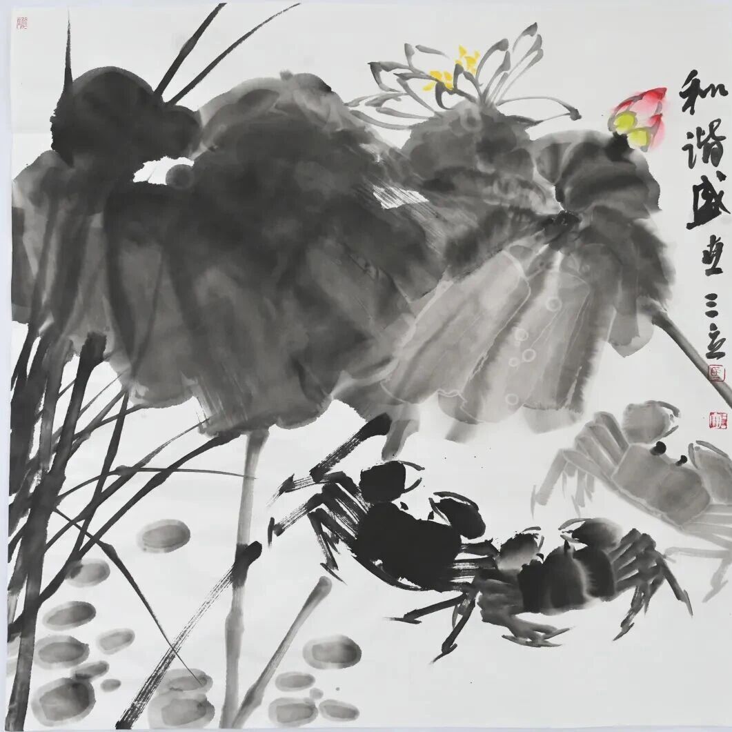 “墨写凤城，诗绘盐山”——盐山管道产业发展五十周年采风活动书画作品展