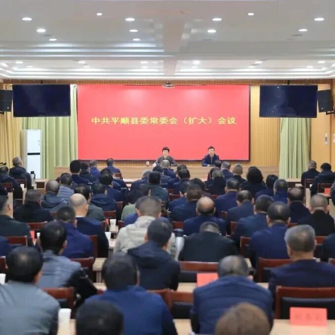 平顺动态（2026年10月26日）