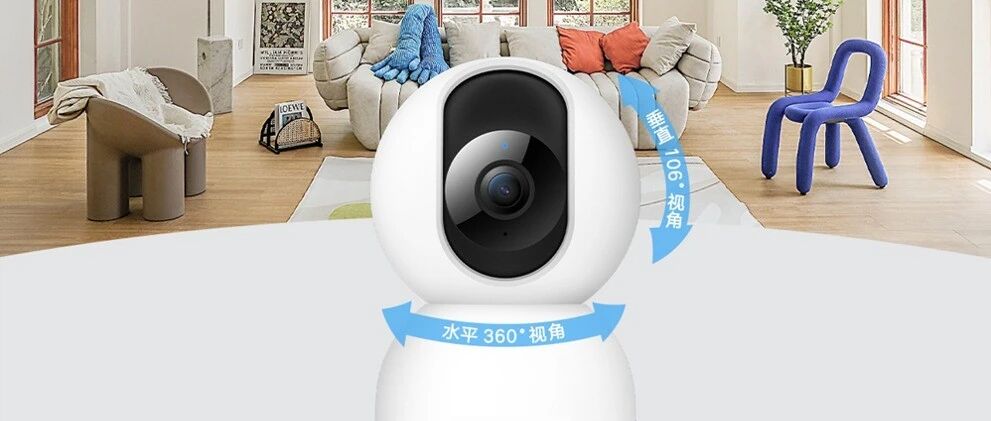 月报 | 2026年9月中国监控摄像头线上市场:量额环比双升,份额向高客单与百元级两端分流 月报 | 2026年9月中国监控摄像头线上市场:量额环比双升,份额向高客单与百元级两端分流