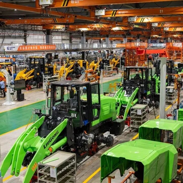 柳工装载机智能工厂荣膺2026年度卓越级智能工厂 柳工装载机智能工厂荣膺2026年度卓越级智能工厂