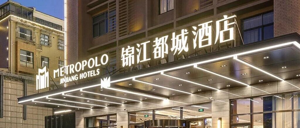 94只，本周将有4只REITs集中上市，首单酒店REITs来了