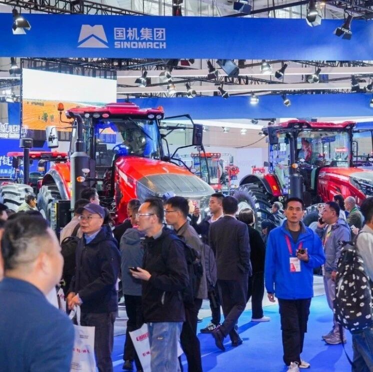 东方红智能体重磅发布 中国一拖亮相2026中国国际农机展 东方红智能体重磅发布 中国一拖亮相2026中国国际农机展