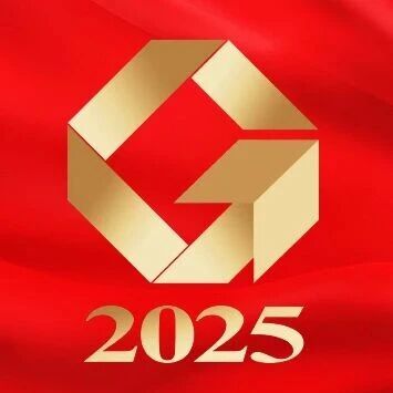 山东国资国企2025年高质量发展报告｜山东公用控股有限公司