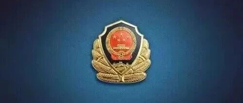 【警方提示】护航秋收 丰收归途 这组交通安全海报请老乡查收 【警方提示】护航秋收 丰收归途 这组交通安全海报请老乡查收