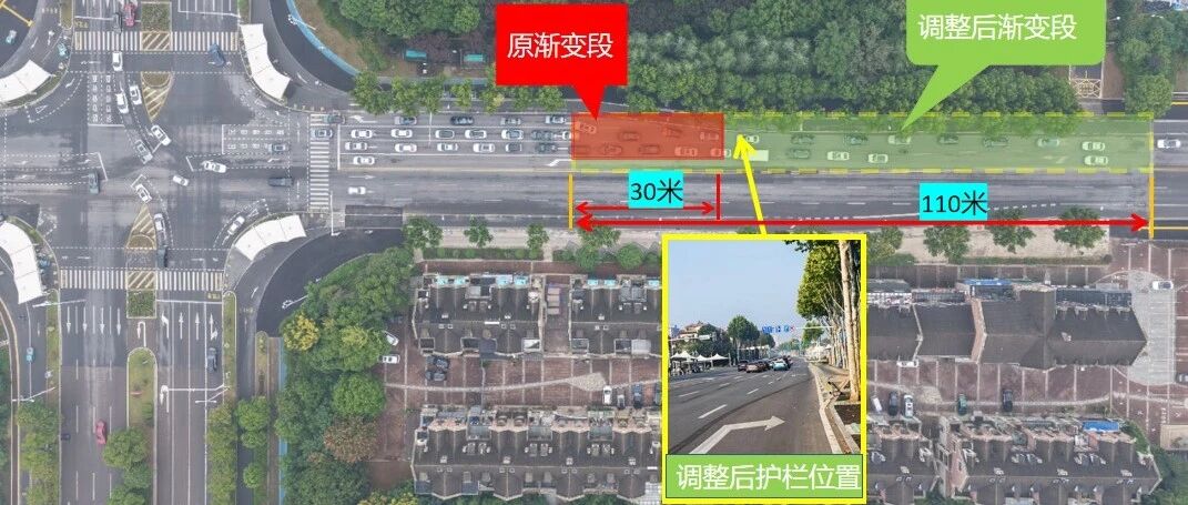 破解右转通行堵点!淮河大道与民惠街交口完成交通微改造 破解右转通行堵点!淮河大道与民惠街交口完成交通微改造