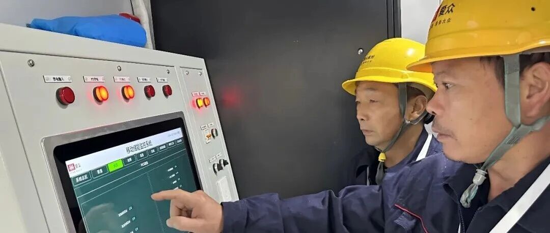 “满格电”护曲韵！广安爱众电力圆满完成第十二届中国曲艺节开幕式保电工作