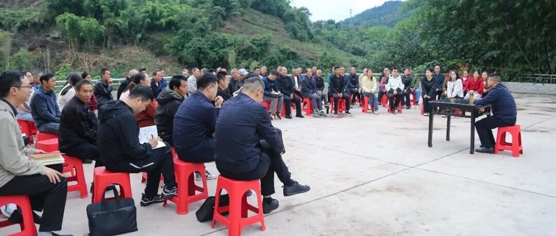 王启仁到良姜村宣讲市第六次党代会精神