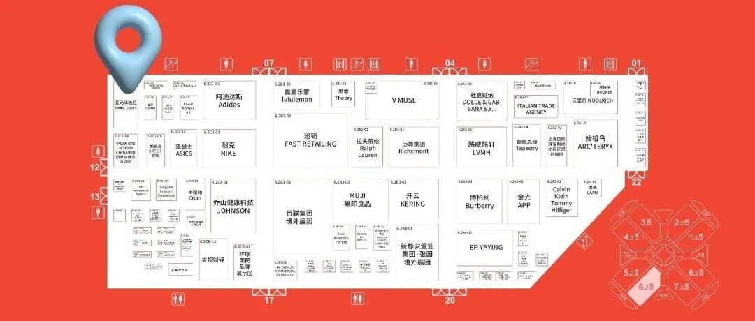进宝喊你来运动！进博会体育互动体验区活动报名开启！