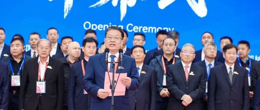 中国农机三大协会主办展会信息发布 中国农机三大协会主办展会信息发布