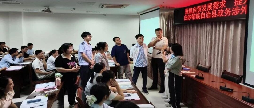 白沙:黎乡引才亮品牌 人才赋能见实效 白沙:黎乡引才亮品牌 人才赋能见实效