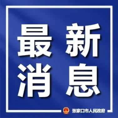 南山汽车产业基地入驻企业增至110家
