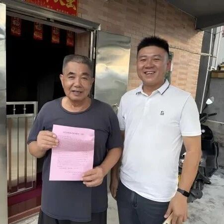 把“三农”家底摸准摸实!第四次全国农业普查,广海在行动! 把“三农”家底摸准摸实!第四次全国农业普查,广海在行动!