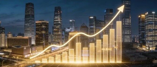 【开源深度】北证50新规则落地下调整 Q4 前瞻,ETF稳步推进+北证50指数基金产品扩容 【开源深度】北证50新规则落地下调整 Q4 前瞻,ETF稳步推进+北证50指数基金产品扩容
