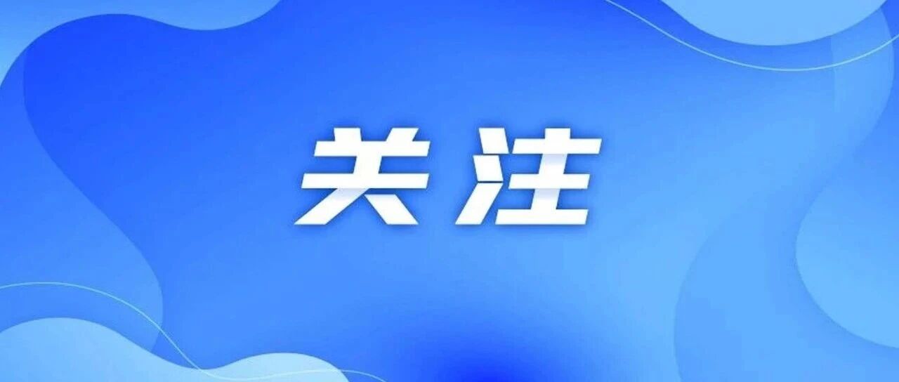 一张卡，烧了一辆车！警惕车内这个位置
