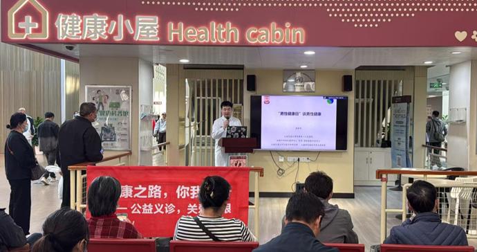 世界男性健康日｜青年防堵、中年察血、老年辨忍，这份男性健康指南请收好