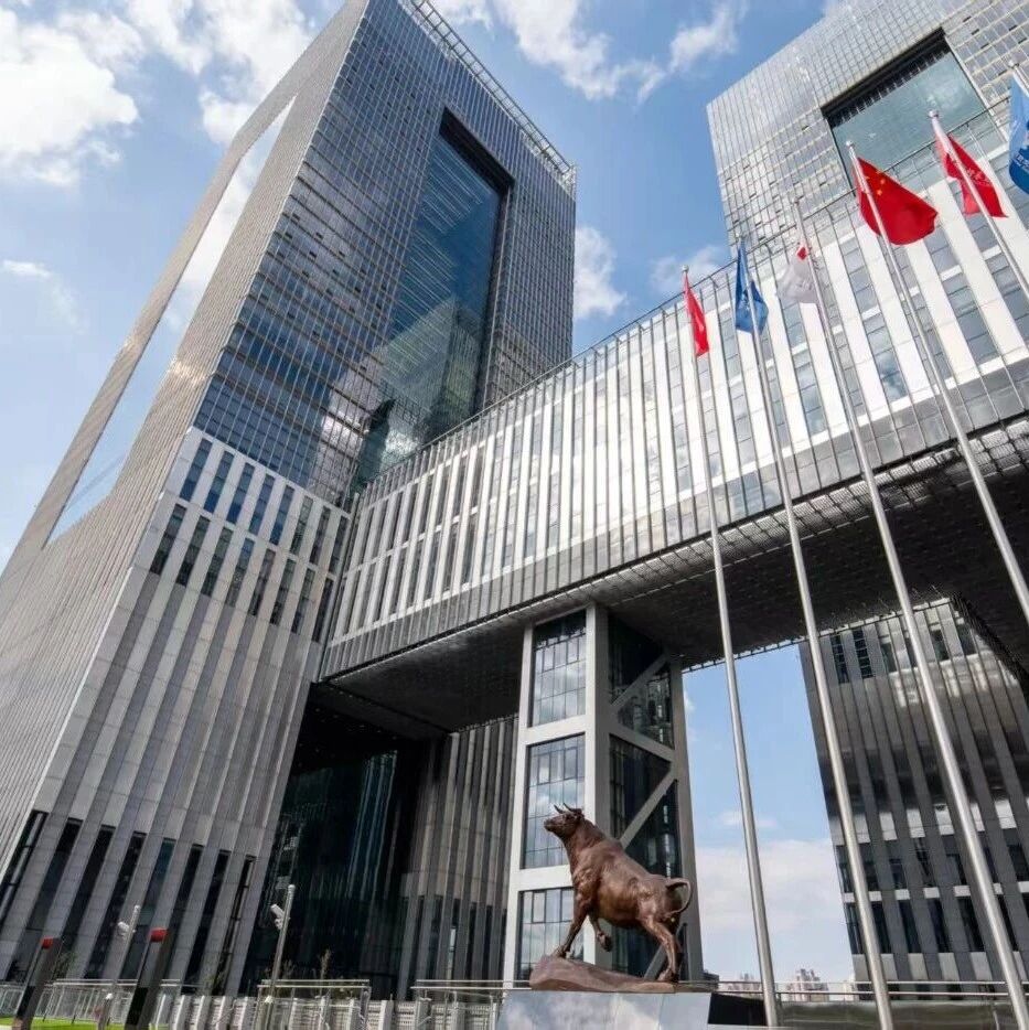 【媒体说】金控资本成功发行科技创新公司债券