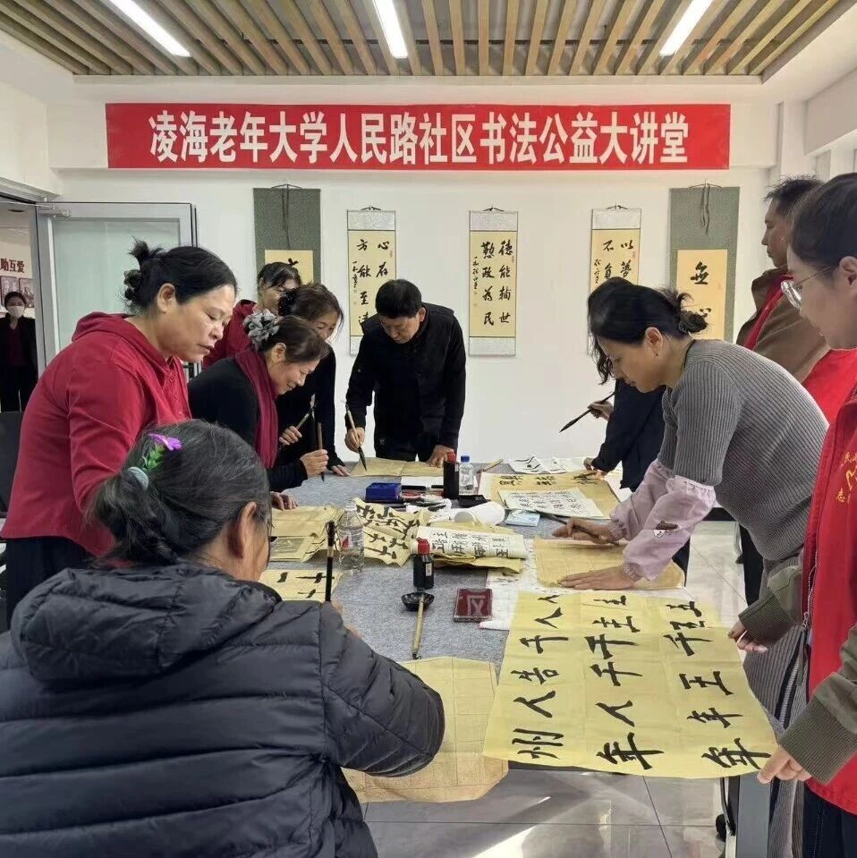 国家级荣誉!大凌河街道人民路社区获评全国示范性老年友好型社区 国家级荣誉!大凌河街道人民路社区获评全国示范性老年友好型社区