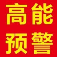 终端需求支撑力度有限，本周国内生猪价格震荡下滑
