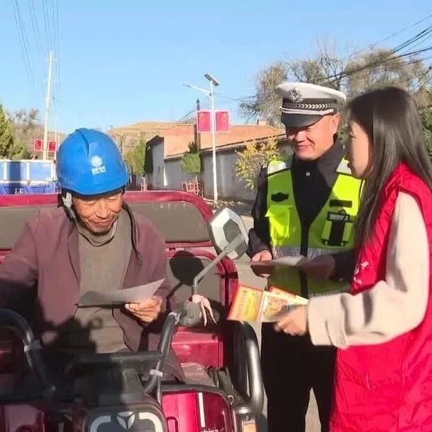 东秀庄乡开展道路交通安全宣传活动