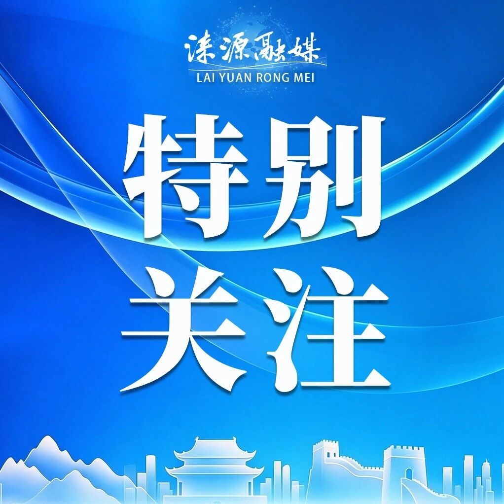 我为环保作贡献、献良策、当卫士 | 森林防火,人人有责——森林防火知识宣传 我为环保作贡献、献良策、当卫士 | 森林防火,人人有责——森林防火知识宣传