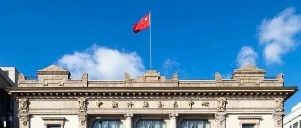 关于本币交易平台系统升级及旧客户端下线的通知 关于本币交易平台系统升级及旧客户端下线的通知